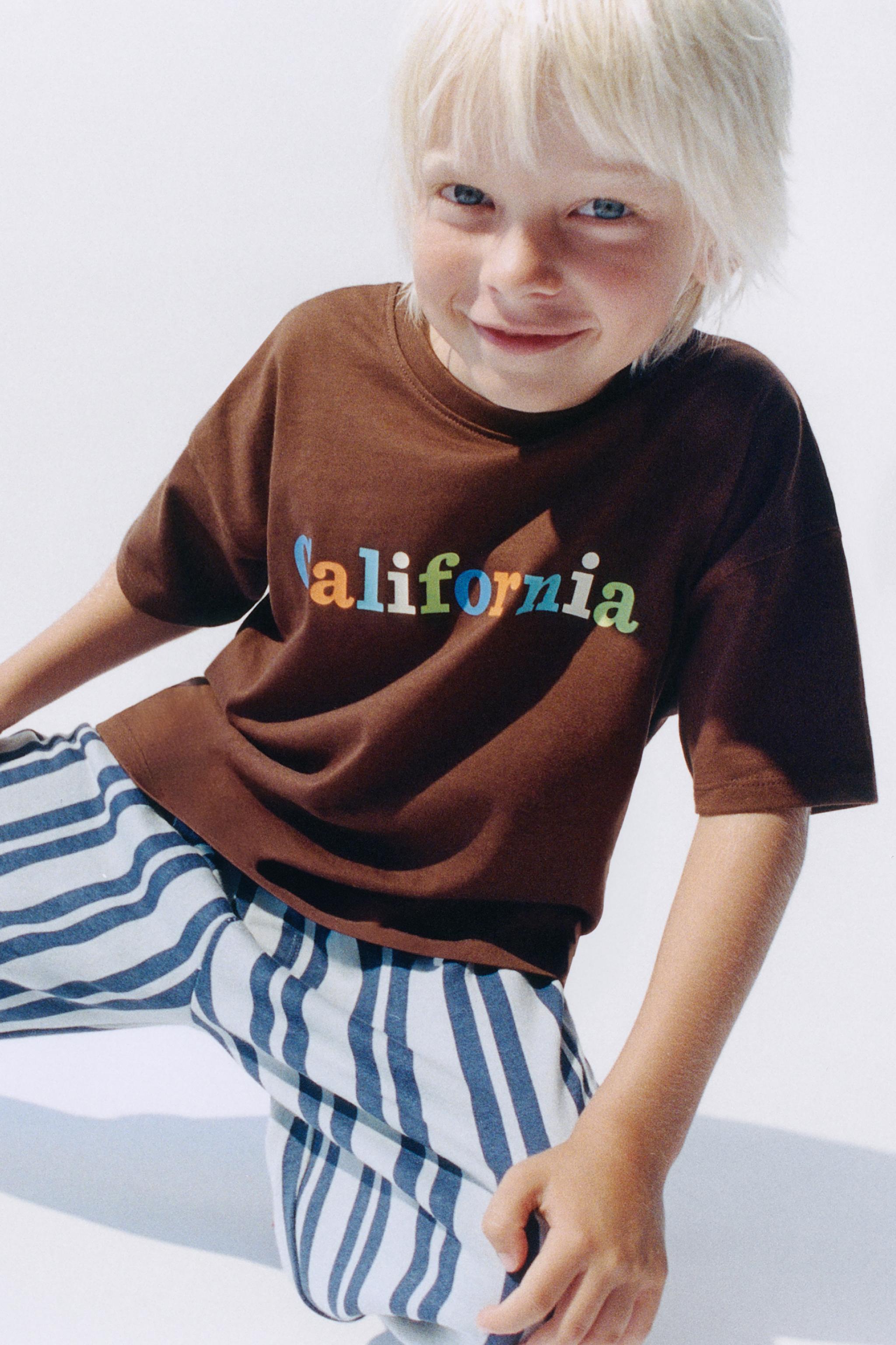 STRIPED BAGGY PLUSH PANTS